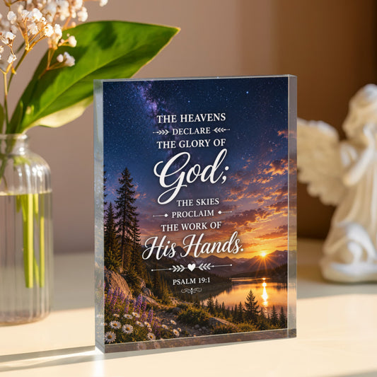 Psalm 19:1 Bible Verse Plaque, Housewarming Gift, Christmas Gift, Confirmation Gift, Religious Home Decor