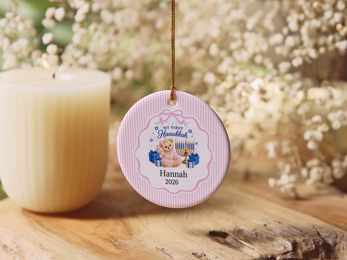 First Hanukkah Ornament