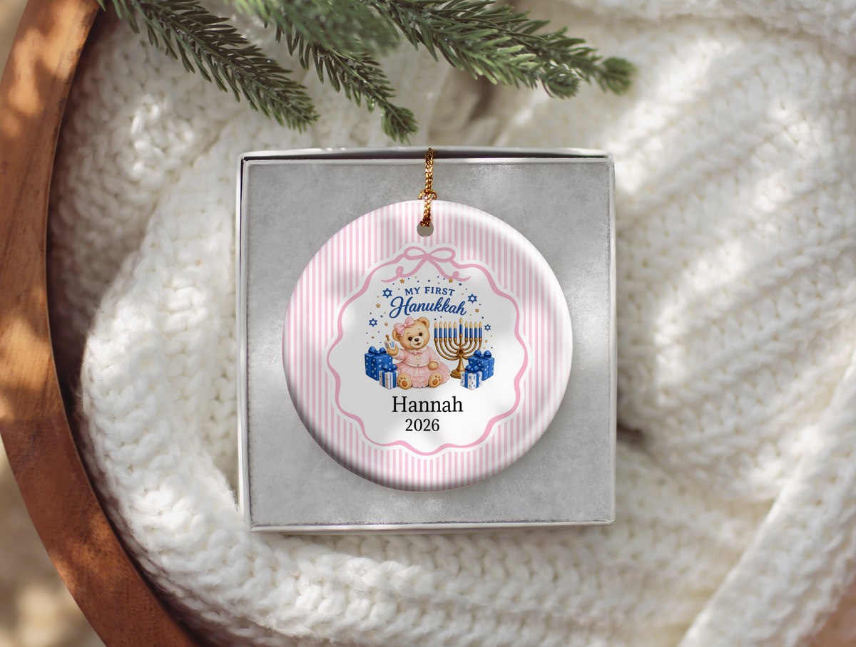 First Hanukkah Ornament