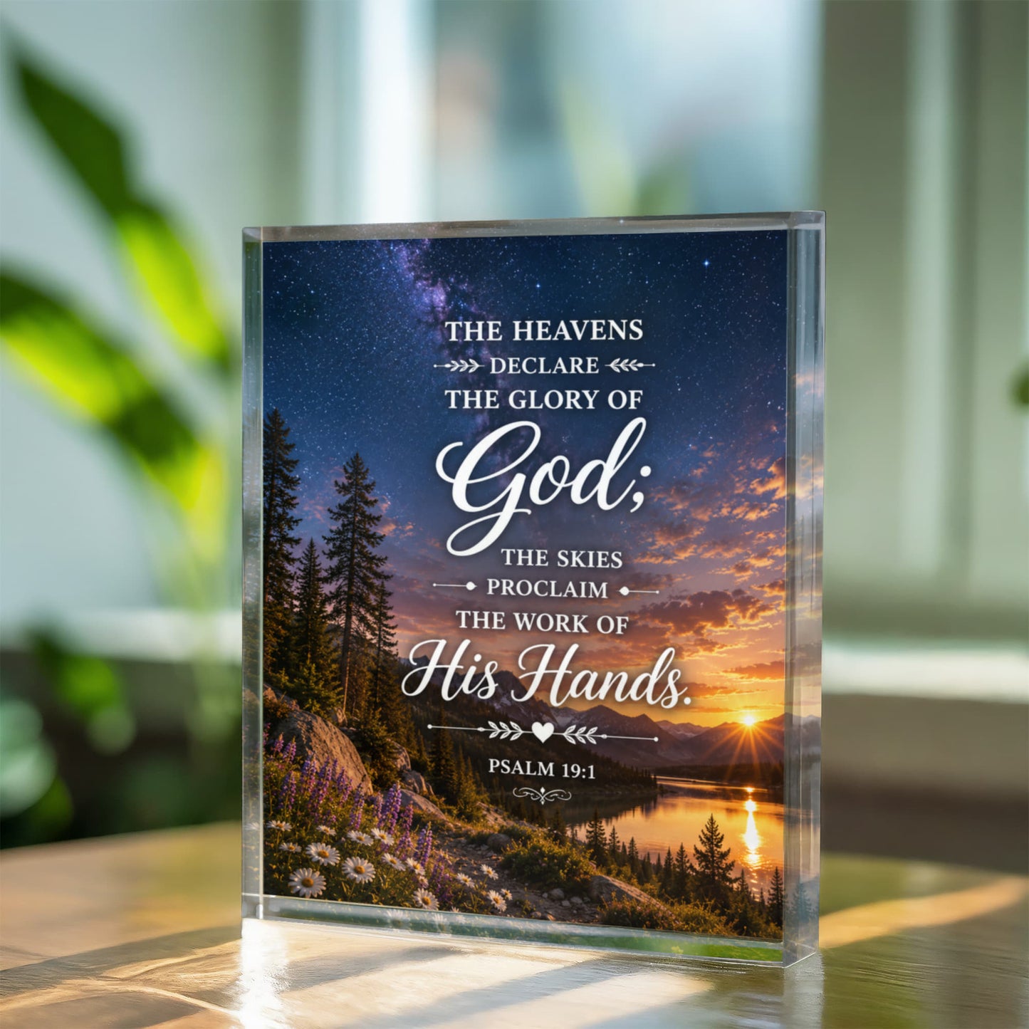Psalm 19:1 Bible Verse Plaque, Housewarming Gift, Christmas Gift, Confirmation Gift, Religious Home Decor
