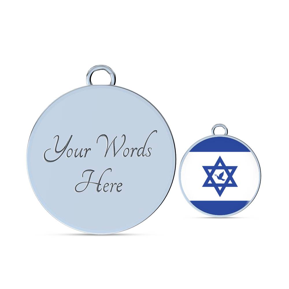 Prayers for Isreal  Engraved Bangle Bracelet-[Heartfelt Family Gift]