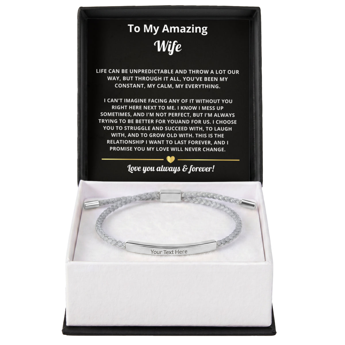 To My Amazing Wife Engraved Nylon Bar Bracelet