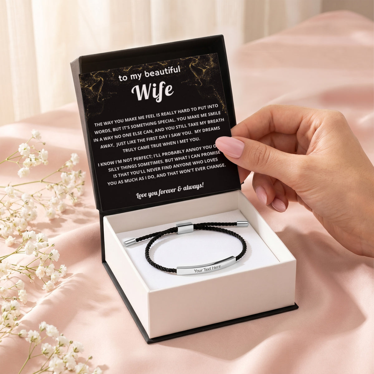 To My Wife Engraved Nylon Bar Bracelet