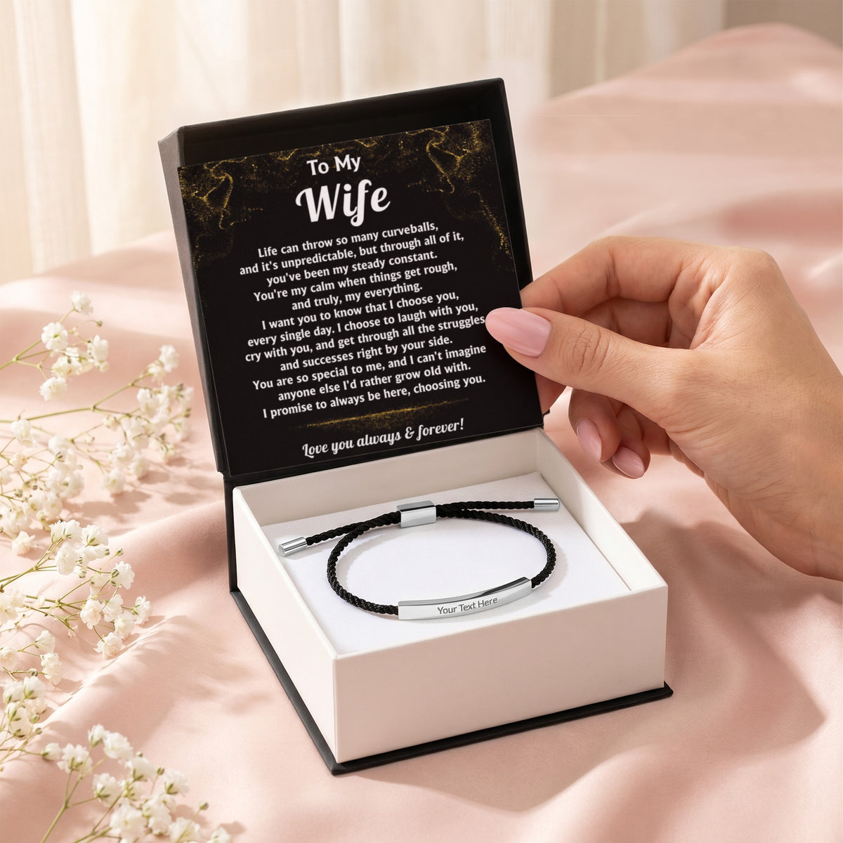 To My Wife Engraved Nylon Bar Bracelet