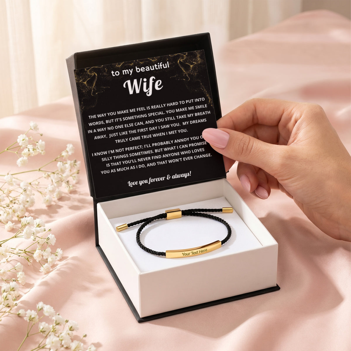 To My Wife Engraved Nylon Bar Bracelet