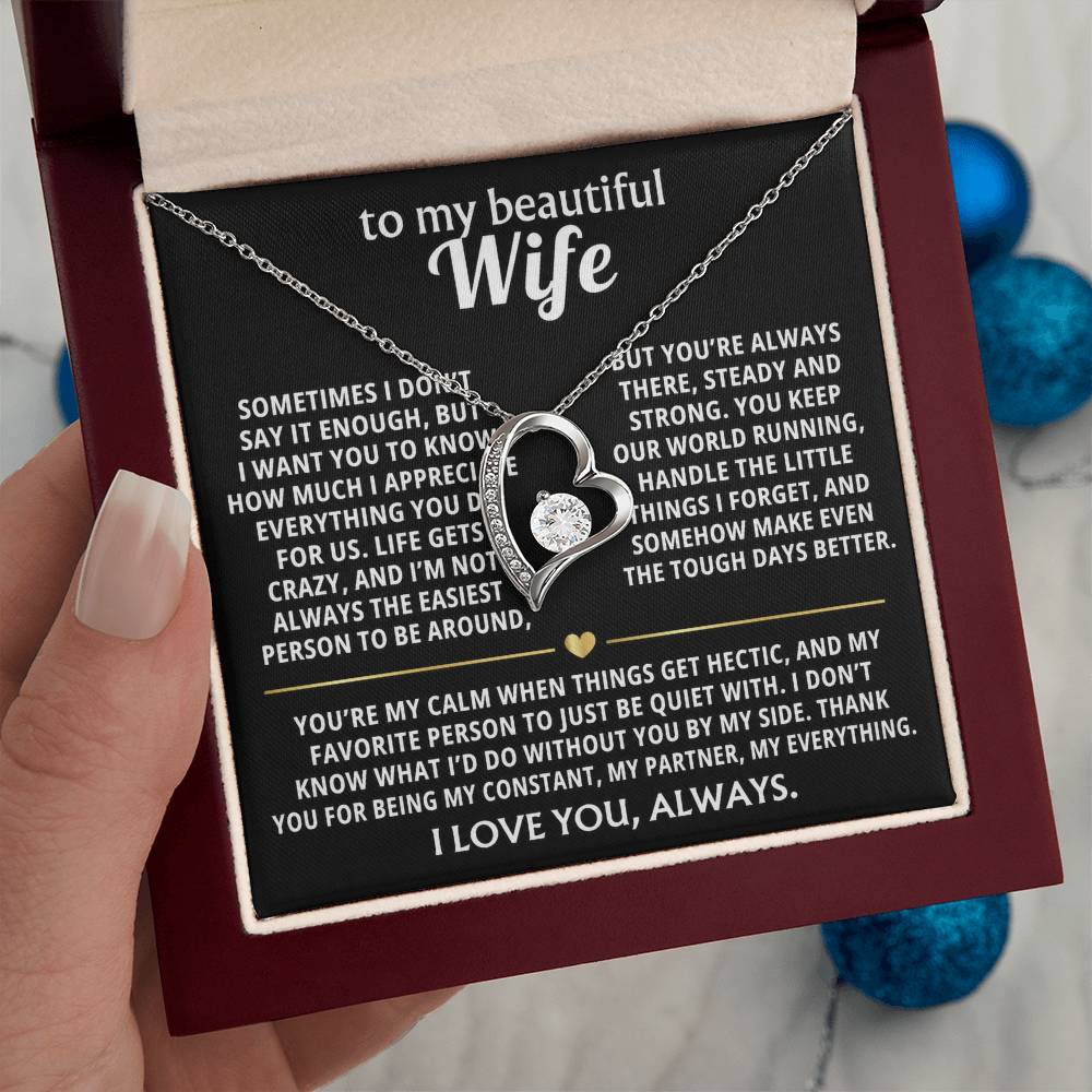 To My Wife, I don't know what I'd do without you.