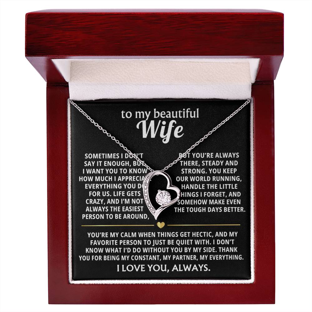 To My Wife, I don't know what I'd do without you.
