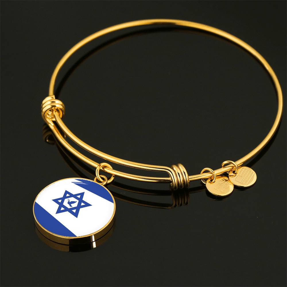 Prayers for Isreal  Engraved Bangle Bracelet-[Heartfelt Family Gift]