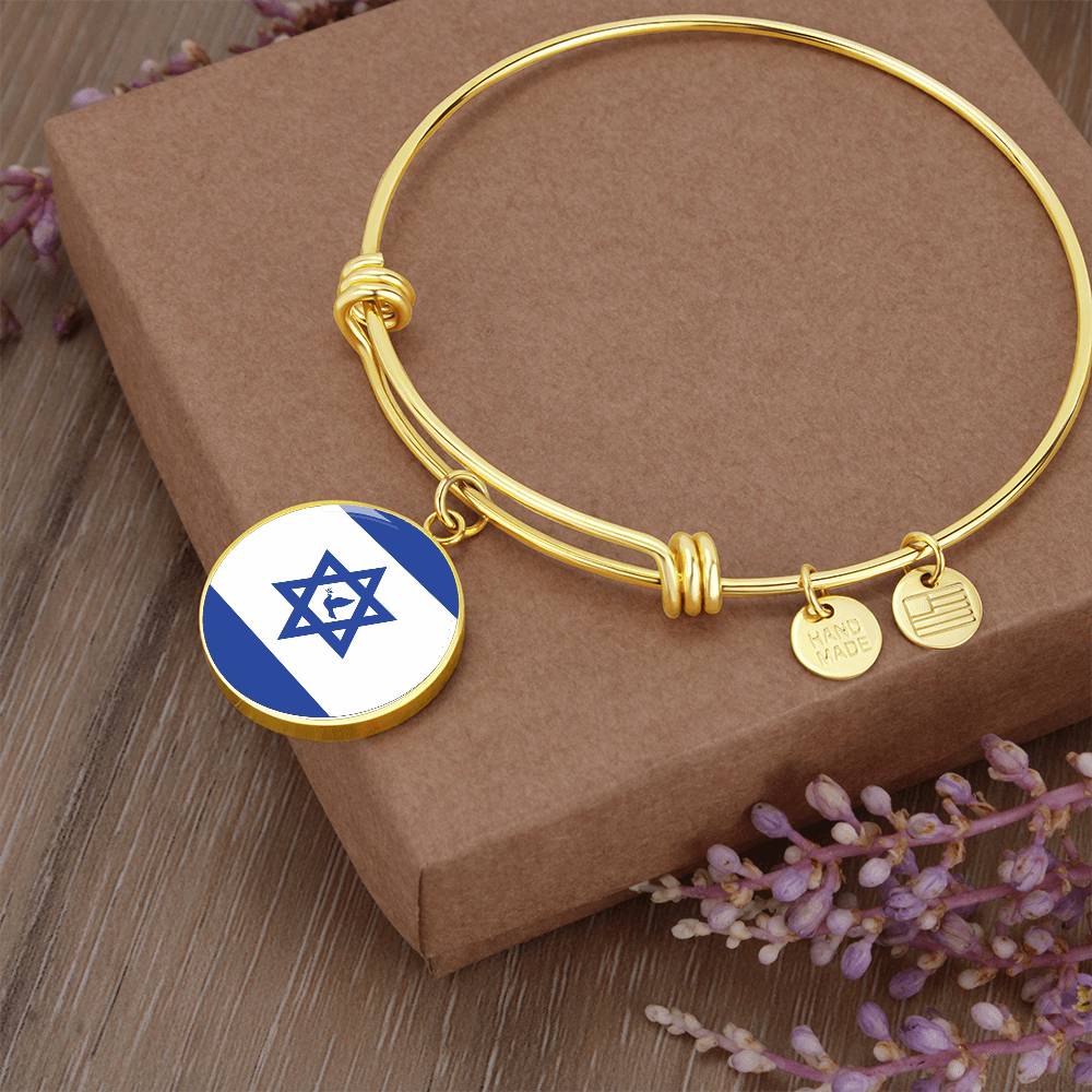 Prayers for Isreal  Engraved Bangle Bracelet-[Heartfelt Family Gift]