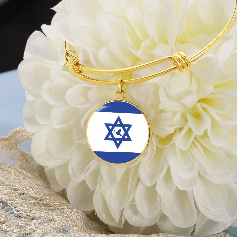 Prayers for Isreal  Engraved Bangle Bracelet-[Heartfelt Family Gift]