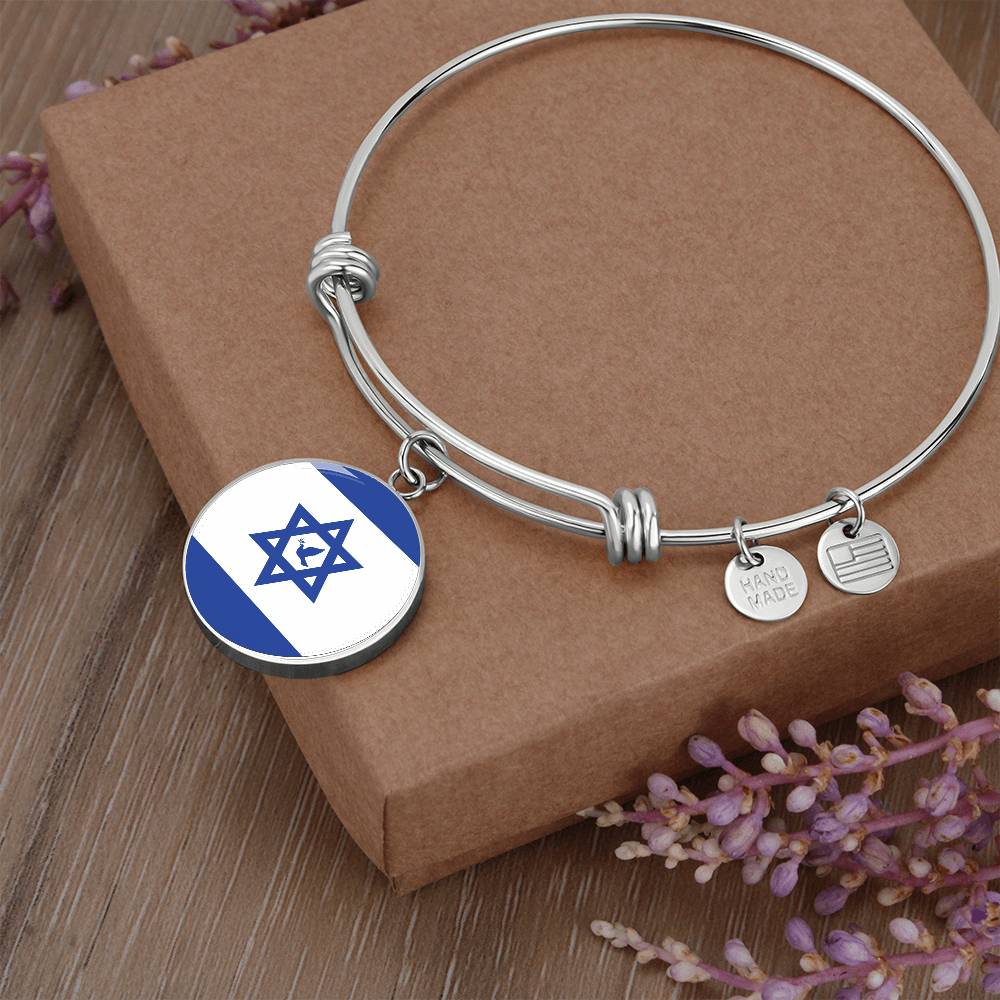 Prayers for Isreal  Engraved Bangle Bracelet-[Heartfelt Family Gift]