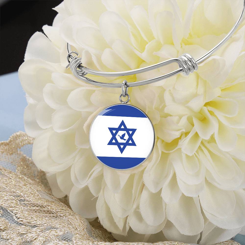 Prayers for Isreal  Engraved Bangle Bracelet-[Heartfelt Family Gift]