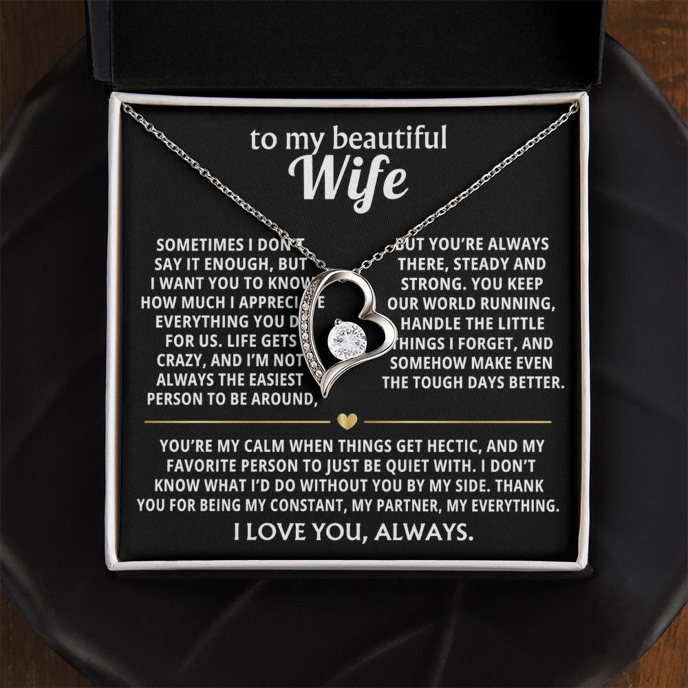 To My Wife, I don't know what I'd do without you.