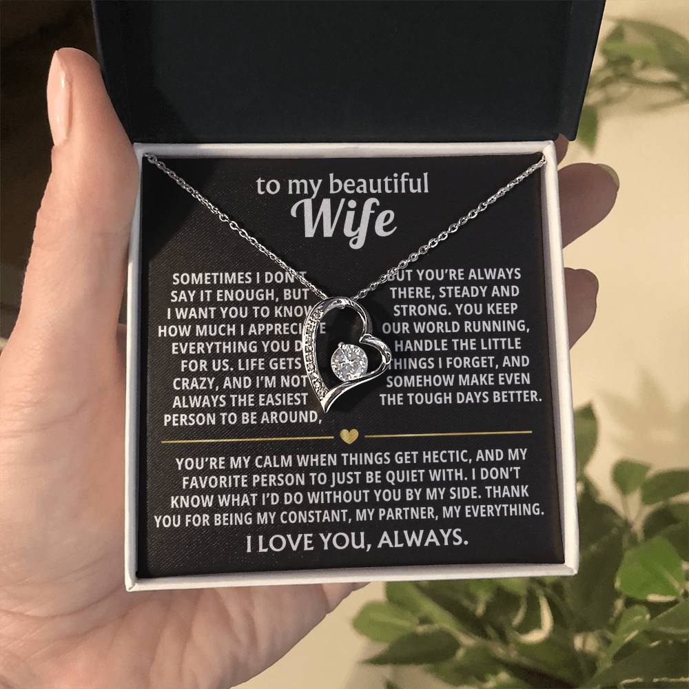 To My Wife, I don't know what I'd do without you.