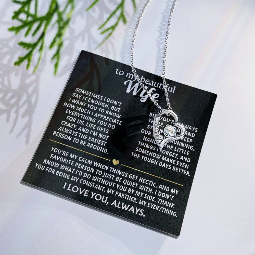 To My Wife, I don't know what I'd do without you.