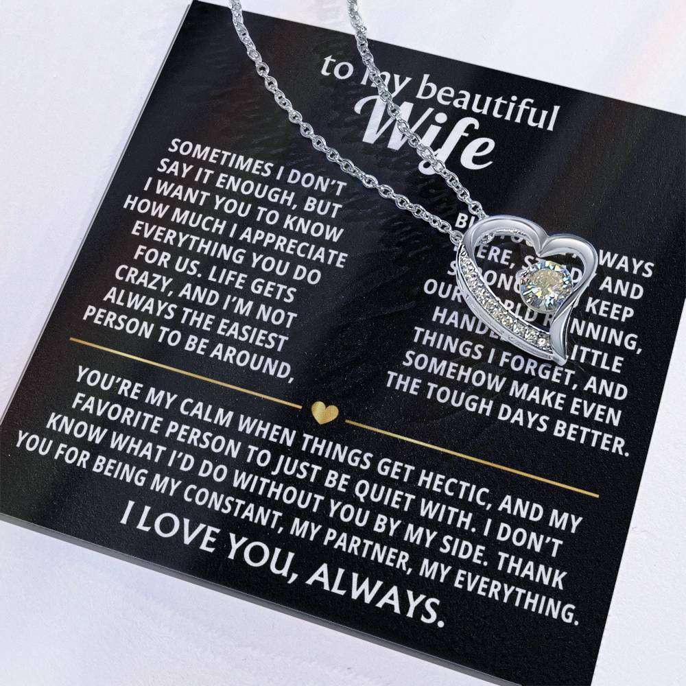 To My Wife, I don't know what I'd do without you.
