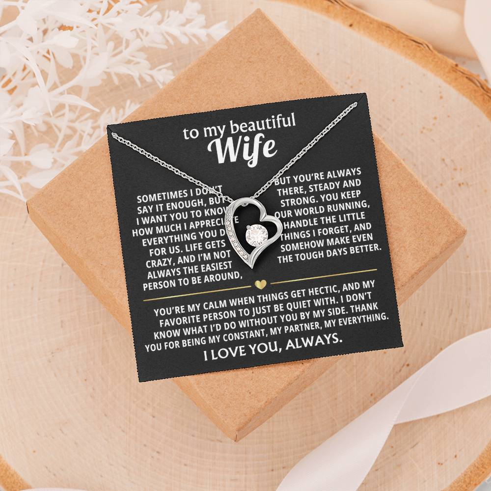 To My Wife, I don't know what I'd do without you.