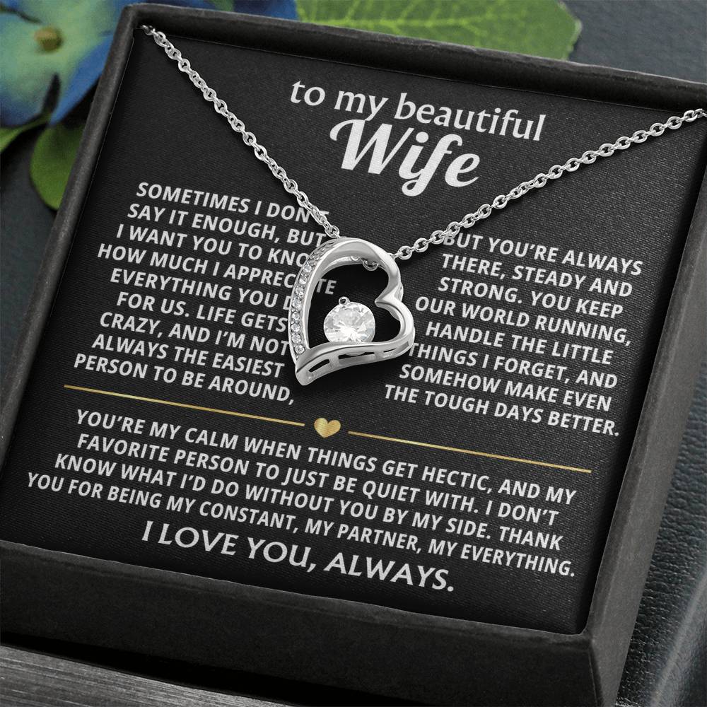To My Wife, I don't know what I'd do without you.