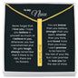 To My Niece Vertical Bar Engraved Necklace