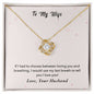 Last Breathe Knot Necklace for Wife Elegant Jewelry Piece-[Heartfelt Family Gift]